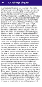 কুরআন ও আধুনিক বিজ্ঞান - Quran screenshot 4