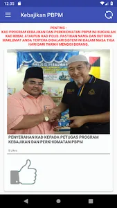 Kebajikan PBPM screenshot 0