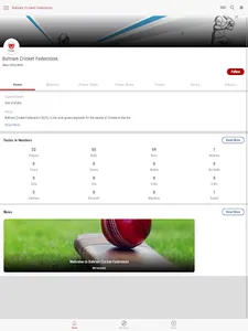 Bahrain Cricket screenshot 11