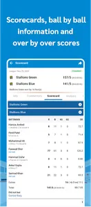 Cricclubs Mobile screenshot 7