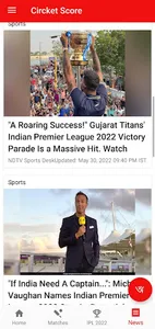 Cricket score screenshot 1