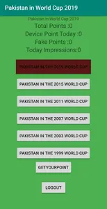 PAKISTAN IN WORLD CUP 1992 screenshot 0
