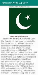 PAKISTAN IN WORLD CUP 1992 screenshot 1