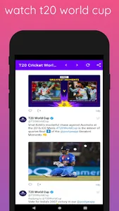 T20 Cricket World Cup Updates screenshot 2