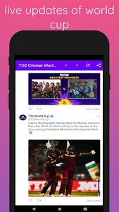 T20 Cricket World Cup Updates screenshot 3
