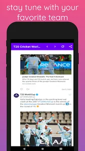 T20 Cricket World Cup Updates screenshot 5