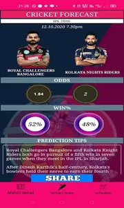Cricket Forecast PRO screenshot 1