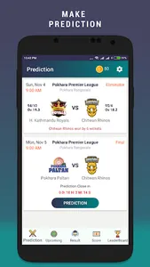 CricSnap screenshot 2