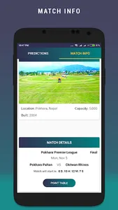 CricSnap screenshot 5