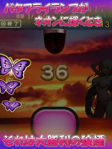 1G連が熱いスロット『南国キュイン』 screenshot 5