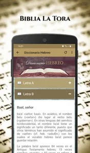 Biblia La Torah en Español screenshot 13