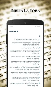 Biblia La Torah en Español screenshot 14