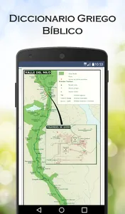 Diccionario Griego Bíblico screenshot 11