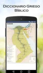 Diccionario Griego Bíblico screenshot 14