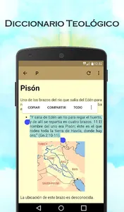 Diccionario Teológico screenshot 22