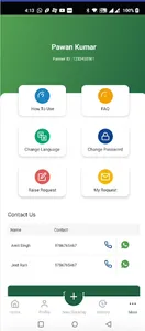 Krishi Yantra Saathi screenshot 1
