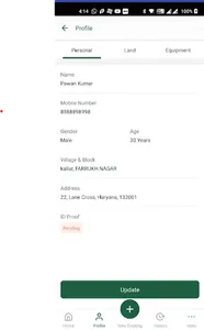 Krishi Yantra Saathi screenshot 2