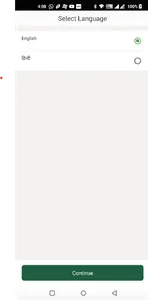 Krishi Yantra Saathi screenshot 3