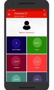 CRMS Cloud screenshot 1