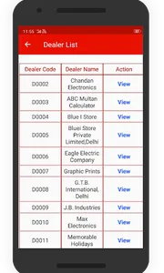 CRMS Cloud screenshot 4