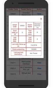 CRMS Cloud screenshot 5