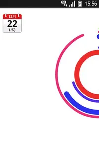 日本のカレンダー Pro screenshot 7