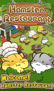HamsterRestaurant CookingGames screenshot 0
