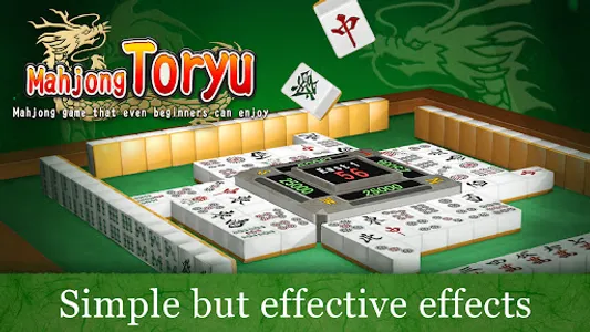 Mahjong Toryu screenshot 0