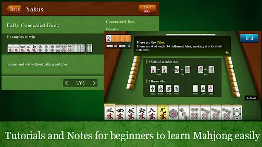 Mahjong Toryu screenshot 1