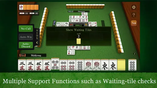 Mahjong Toryu screenshot 12