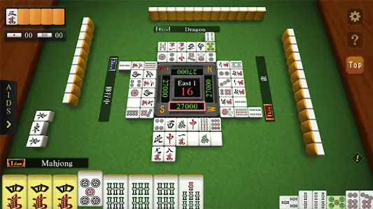 Mahjong Toryu screenshot 14