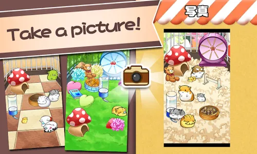 Hamster Life screenshot 11