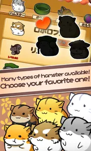 Hamster Life screenshot 2