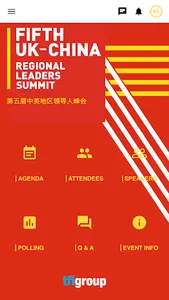 Midlands Engine RLS screenshot 0