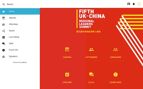 Midlands Engine RLS screenshot 6