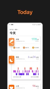 TaggSport screenshot 0