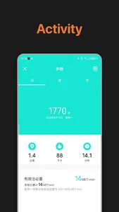 TaggSport screenshot 1
