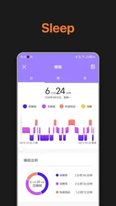 TaggSport screenshot 2
