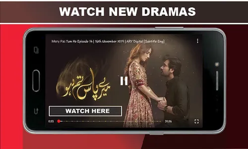 Pakistani Dramas- All Episodes screenshot 4