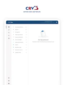 CRV Dier screenshot 5