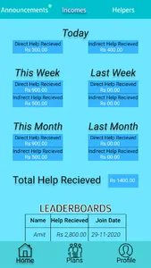 PMD Help screenshot 8