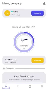 Pepe Mining screenshot 10