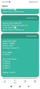 Pepe Mining screenshot 6