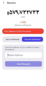 Pepe Mining screenshot 8
