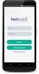Keyscans screenshot 2