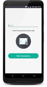 Keyscans screenshot 4