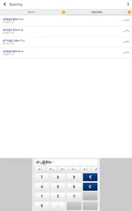 CSiRebar screenshot 8