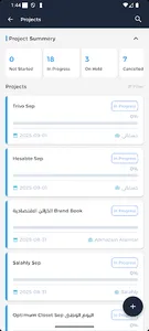 Codinga CRM screenshot 1