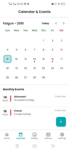 IAR Mission English School screenshot 8