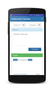 Autshumato Translate screenshot 0